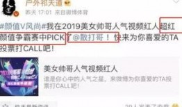 爆料诈骗视频最新消息