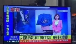 蒋舒婷最新动态爆料,揭秘娱乐圈惊人内幕！