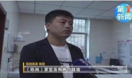 刘金山最新爆料新闻直播,揭秘娱乐圈惊人内幕