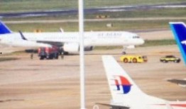 飞机最新爆料新闻事件,神秘性能突破引发全球关注