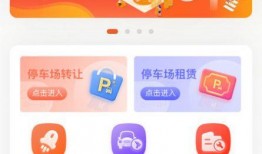 和平静音最新爆料软件,揭秘神秘软件功能与隐私保护策略