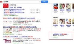 慧星最新爆料,最新爆料背后的惊人真相