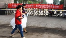 太原爆料最新新闻,聚焦城市热点事件追踪