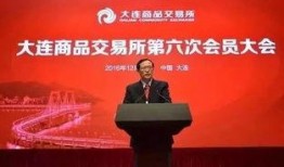 东安成员爆料最新消息新闻,最新热点新闻速览