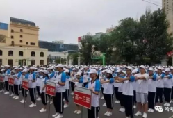 哈尔滨中学爆料事件最新,揭开校园乱象背后的真相