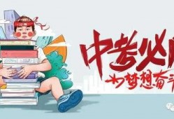 手游人马爆料最新消息,人马最新动态揭秘，神秘新玩法即将上线！
