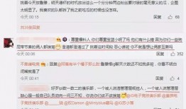吃瓜最新事件爆料在线,明星隐私曝光，事件真相令人震惊