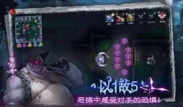 奇门手游爆料最新消息,神秘门派揭秘，全新玩法即将上线！