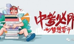 安顺楼盘爆料信息最新,揭秘最新楼盘爆料，投资与居住双重利好