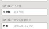 5.0版本最新爆料,揭秘未来科技革新与产业变革