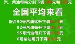 长治今天爆料消息疫情最新,追踪病毒源，全力保障市民健康”