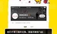 魔都最新爆料新闻直播,直播揭秘都市风云变幻