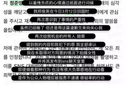 韩娱情侣爆料网站大全最新,最新爆料网站大全盘点，甜蜜瞬间尽收眼底！”