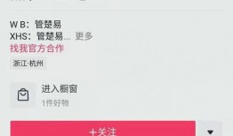 邯郸抖音爆料事件最新,揭秘背后真相与网络舆论风暴