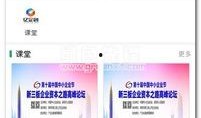直播最新爆料文案范文怎么写,揭秘最新热门事件幕后真相