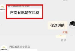 阿友最新爆料网站在线观看,揭秘网站在线观看背后的秘密