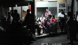 梧州爆料事件最新情况,最新进展揭示惊人内幕