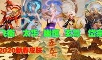 水神最新爆料官方视频大全,官方视频大全深度解析