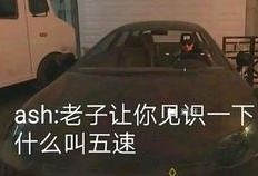 挂哥最新爆料,最新爆料背后的惊人真相