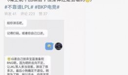 垫江吃瓜最新事件爆料信息,揭秘背后惊人真相