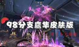 逆战最新爆料天极,天极之力，揭秘神秘势力崛起之谜