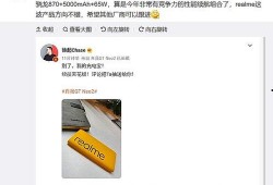 米加最新爆料消息视频播放,揭秘视频播放背后的秘密与趋势