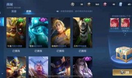 王者返场的皮肤最新爆料,王者归来！最新爆料揭秘返场皮肤神秘面纱