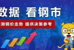 彩虹世界最新资讯爆料,揭秘最新爆料，探寻神秘游戏世界背后的故事