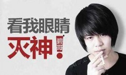 周文强最新爆料视频播放,揭秘事件背后惊人真相