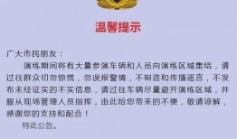 伊犁热点爆料新闻网最新,揭秘最新民生焦点事件！