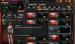 cf荣耀皮肤最新爆料,神秘皮肤即将亮相，战火重燃！