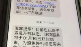 深圳煤气最新爆料,揭秘安全升级与用户反馈