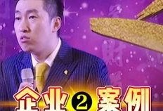周文强最新爆料视频播放,揭秘事件背后惊人真相