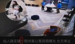 绿皮事件最新爆料视频,惊人内幕揭露，真相即将浮出水面