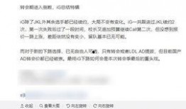 张荣媒体爆料最新消息今天,今日热点事件最新进展揭秘