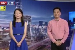 四川红哥爆料最新消息视频,揭秘事件背后惊人真相！