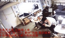 绿皮事件最新爆料视频,惊人内幕揭露，真相即将浮出水面