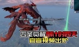 军需最新爆料ss21,SS21系列装备，引领未来战场新潮流
