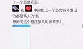 qq最新爆料网址是什么,QQ最新爆料网址大曝光，独家资讯一手掌握！”