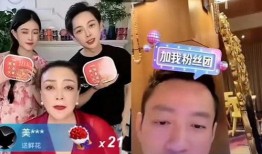 姐妹们最新直播爆料,姐妹们最新爆料，精彩内容抢先看！