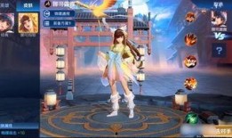 最新皮肤爆料图片大全女,揭秘最新皮肤爆料图片大全女生时尚风采