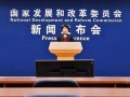 茌平热点爆料最新消息新闻,热点新闻速览，揭秘背后真相