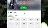草神外网爆料视频大全最新,揭秘神秘力量与奇幻冒险之旅
