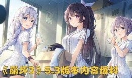 崩坏内鬼爆料最新版本,神秘新角色登场，战斗系统革新来袭！