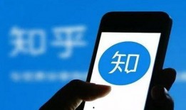 知乎最新爆料新闻内容摘抄,揭秘网络热点背后的真相