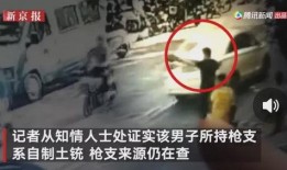 绿皮事件最新爆料视频,惊人内幕揭露，真相即将浮出水面