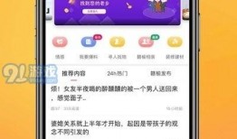 运城热点爆料新闻最新消息,重大事件引发社会关注