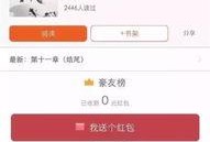 柚子cc微博爆料最新,揭秘娱乐圈最新热点事件！”