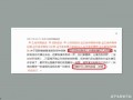小浪最新爆料网站大全,全网热门网站大全大起底
